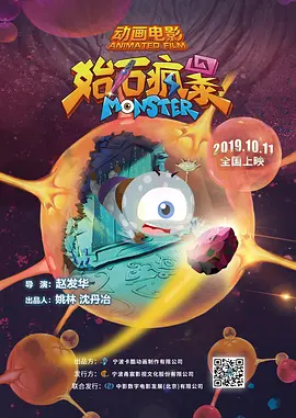 伊人网在线视频